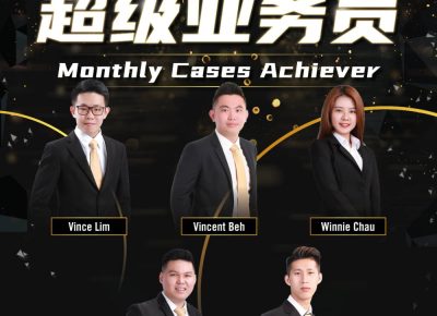 Dreamvest_10CasesAchiever (1)